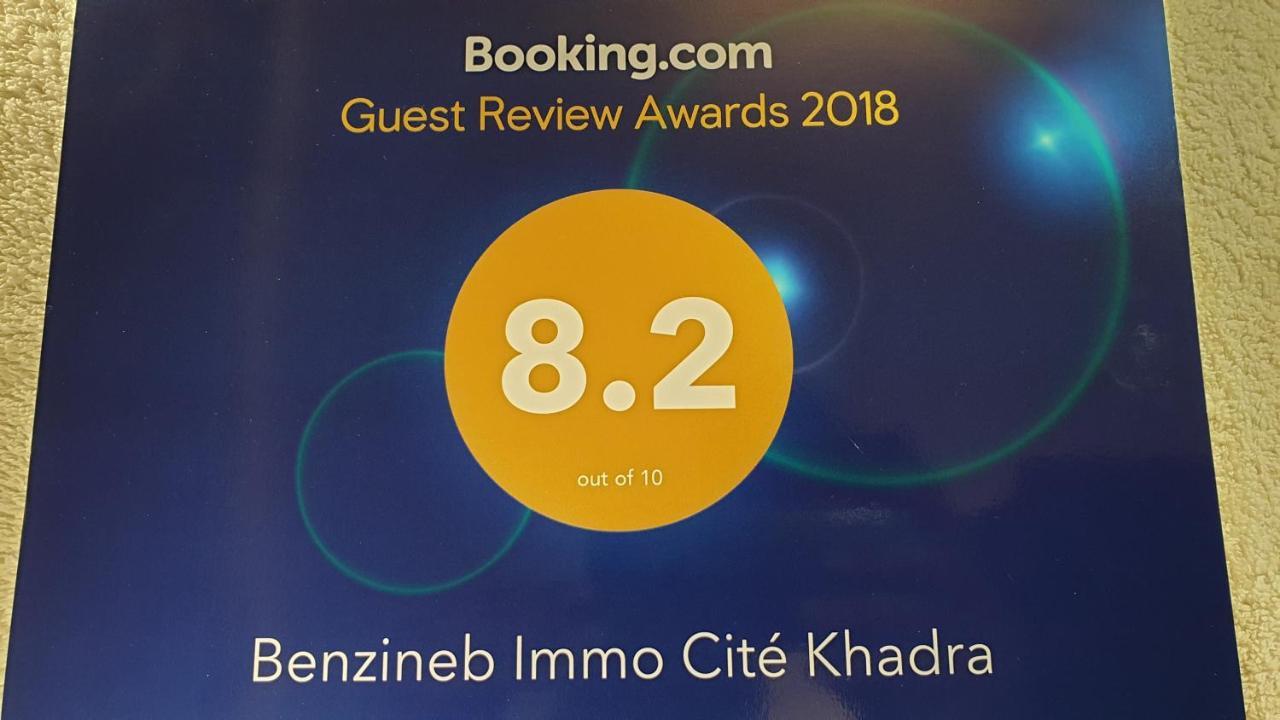 Benzineb Immo Cite Khadra Tunes Exterior foto